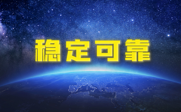 【馆陶代理IP】独享IP和共享IP有什么区别